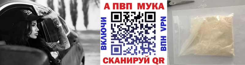 ОМГ ОМГ ONION  Заполярный  A PVP СК 