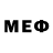 Амфетамин 97% Melusine Shade