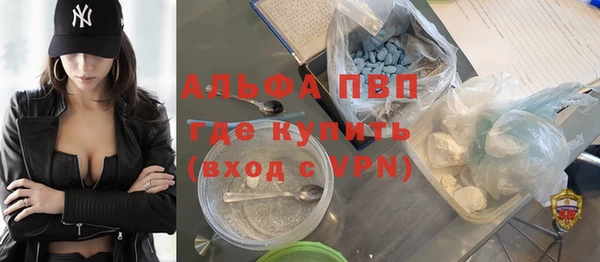 каннабис Няндома