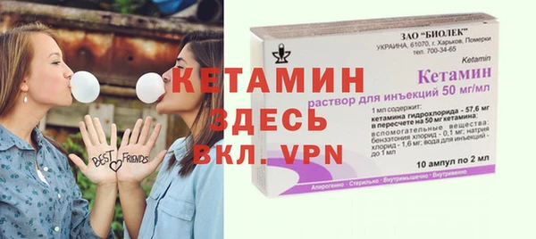 дмт Нязепетровск