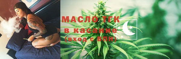 каннабис Няндома