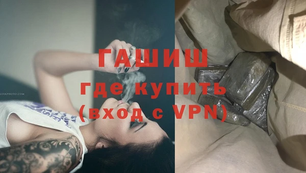 ешки Новодвинск