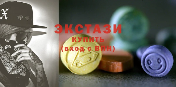 дмт Нязепетровск