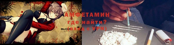 хмурый Нягань