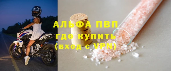 каннабис Няндома