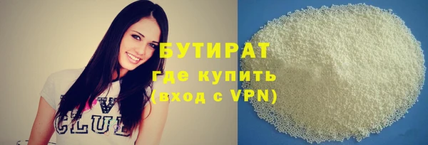 ешки Новодвинск