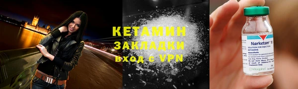 ешки Новодвинск