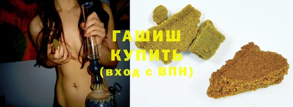 хмурый Нягань