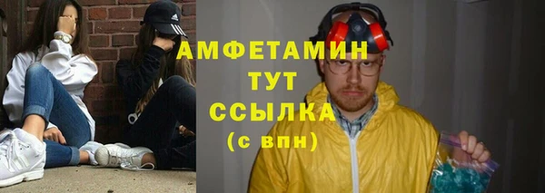 хмурый Нягань