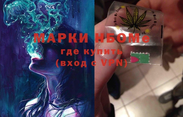 каннабис Няндома
