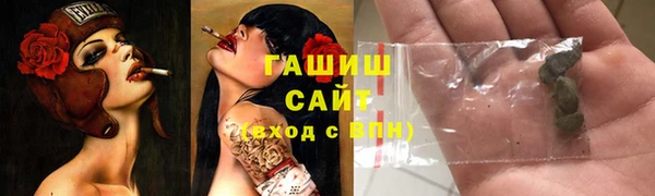 дживик Новозыбков
