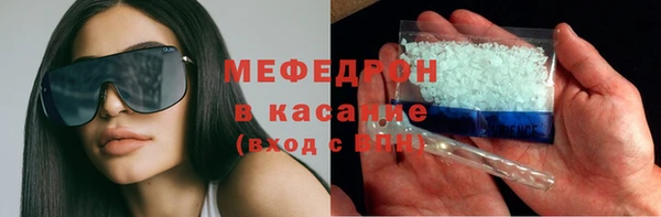 дживик Новозыбков