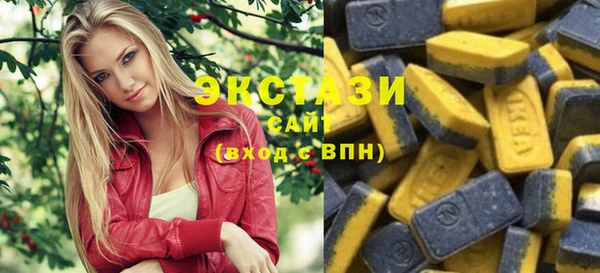 хмурый Нягань