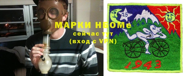хмурый Нягань