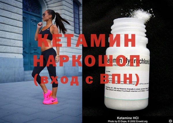 дживик Новозыбков