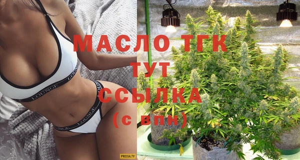 каннабис Няндома