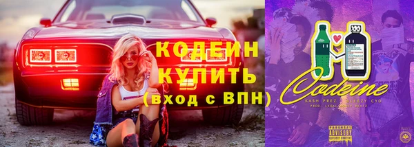каннабис Няндома