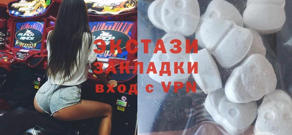 дживик Новозыбков