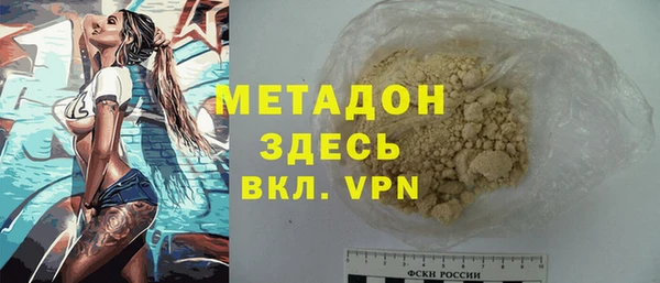 дмт Нязепетровск