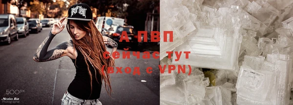 дмт Нязепетровск