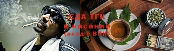 ешки Новодвинск