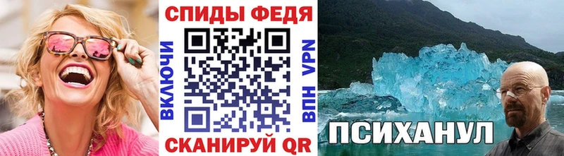 даркнет клад  Заполярный  Метамфетамин мет  как найти наркотики 