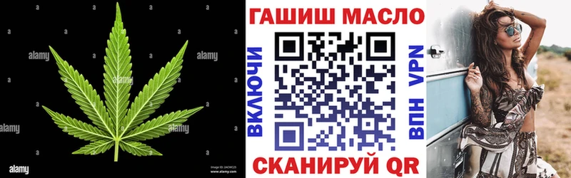 Дистиллят ТГК вейп  Заполярный 
